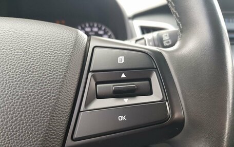 Hyundai Creta I рестайлинг, 2017 год, 1 799 000 рублей, 15 фотография