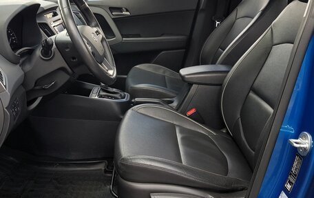 Hyundai Creta I рестайлинг, 2017 год, 1 799 000 рублей, 24 фотография