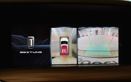 FAW Bestune T77, 2023 год, 1 765 000 рублей, 19 фотография