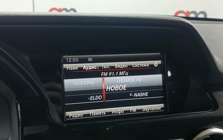 Mercedes-Benz GLK-Класс, 2013 год, 1 699 000 рублей, 16 фотография