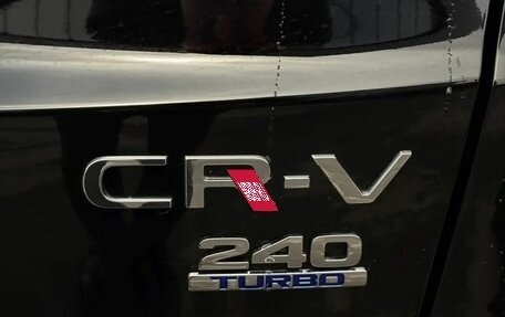 Honda CR-V, 2026 год, 4 500 000 рублей, 8 фотография