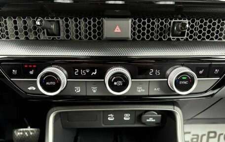 Honda CR-V, 2026 год, 4 500 000 рублей, 19 фотография