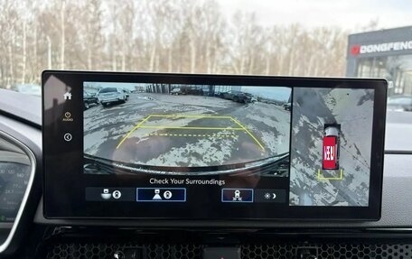 Honda CR-V, 2026 год, 4 500 000 рублей, 18 фотография