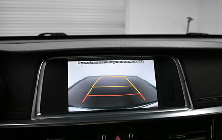 KIA Optima IV, 2019 год, 1 895 000 рублей, 15 фотография