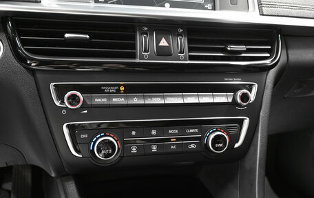 KIA Optima IV, 2019 год, 1 895 000 рублей, 16 фотография