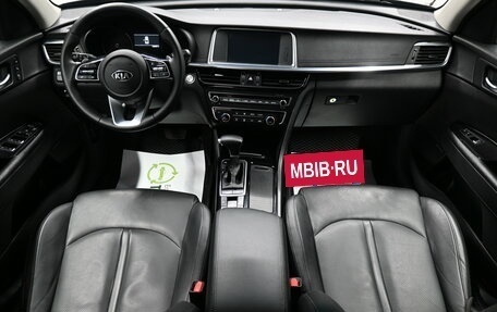 KIA Optima IV, 2019 год, 1 895 000 рублей, 10 фотография