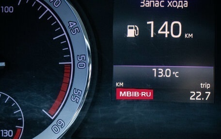 Skoda Kodiaq I, 2019 год, 2 449 000 рублей, 6 фотография