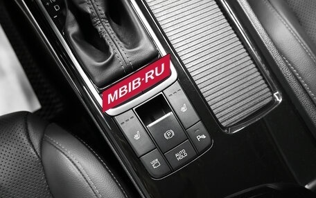 KIA Optima IV, 2019 год, 1 895 000 рублей, 20 фотография