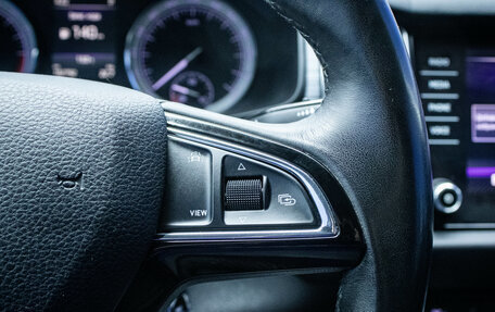 Skoda Kodiaq I, 2019 год, 2 449 000 рублей, 11 фотография