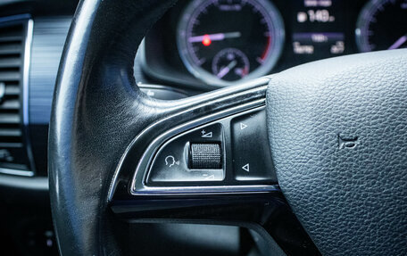 Skoda Kodiaq I, 2019 год, 2 449 000 рублей, 10 фотография