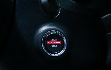 Skoda Kodiaq I, 2019 год, 2 449 000 рублей, 14 фотография