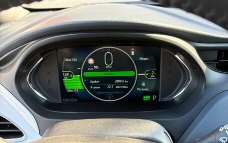 Opel Ampera II, 2017 год, 1 870 000 рублей, 4 фотография