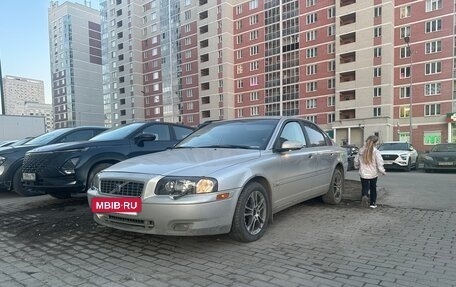 Volvo S80 II рестайлинг 2, 2003 год, 520 000 рублей, 2 фотография