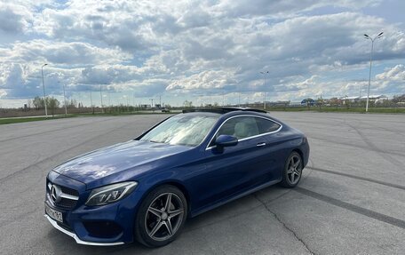 Mercedes-Benz C-Класс, 2015 год, 2 500 000 рублей, 2 фотография