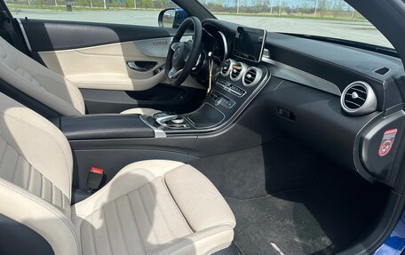 Mercedes-Benz C-Класс, 2015 год, 2 500 000 рублей, 5 фотография