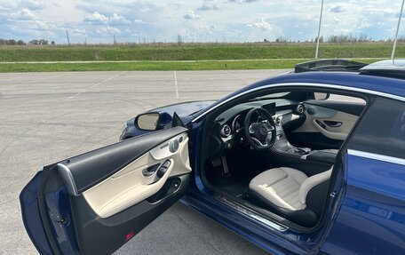 Mercedes-Benz C-Класс, 2015 год, 2 500 000 рублей, 6 фотография