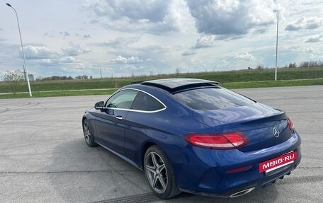 Mercedes-Benz C-Класс, 2015 год, 2 500 000 рублей, 3 фотография