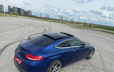 Mercedes-Benz C-Класс, 2015 год, 2 500 000 рублей, 4 фотография