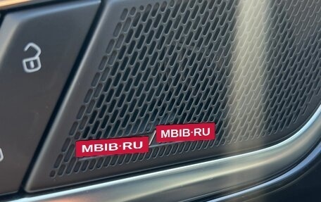 Volkswagen Teramont I, 2024 год, 5 800 000 рублей, 12 фотография