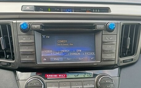 Toyota RAV4, 2014 год, 2 100 000 рублей, 11 фотография