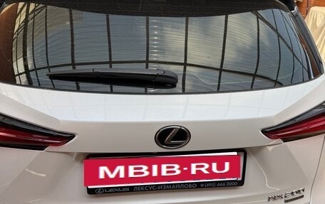 Lexus NX I, 2021 год, 4 350 000 рублей, 2 фотография