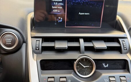 Lexus NX I, 2021 год, 4 350 000 рублей, 3 фотография