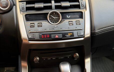 Lexus NX I, 2021 год, 4 350 000 рублей, 7 фотография