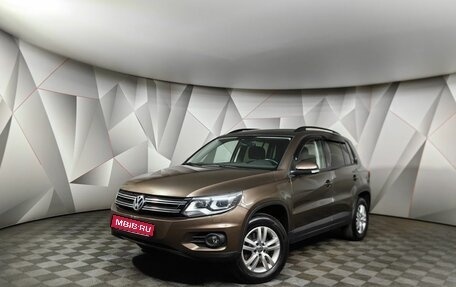 Volkswagen Tiguan I, 2015 год, 1 593 000 рублей, 1 фотография
