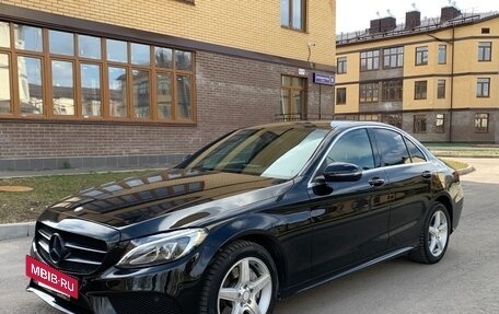 Mercedes-Benz C-Класс, 2016 год, 2 950 000 рублей, 7 фотография