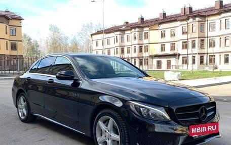 Mercedes-Benz C-Класс, 2016 год, 2 950 000 рублей, 6 фотография