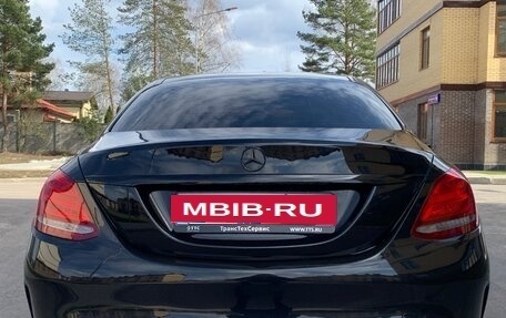 Mercedes-Benz C-Класс, 2016 год, 2 950 000 рублей, 14 фотография