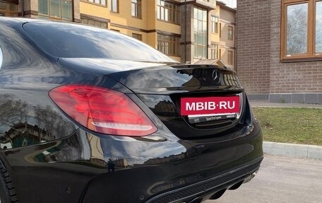 Mercedes-Benz C-Класс, 2016 год, 2 950 000 рублей, 15 фотография