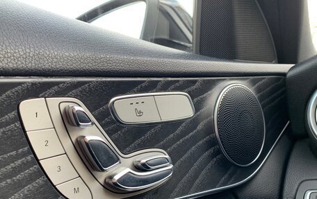 Mercedes-Benz C-Класс, 2016 год, 2 950 000 рублей, 28 фотография