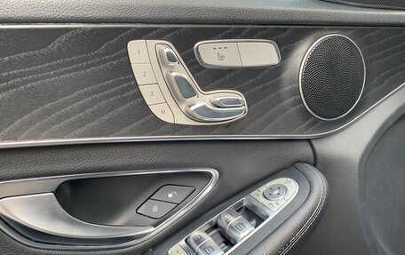 Mercedes-Benz C-Класс, 2016 год, 2 950 000 рублей, 27 фотография