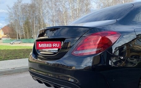 Mercedes-Benz C-Класс, 2016 год, 2 950 000 рублей, 16 фотография