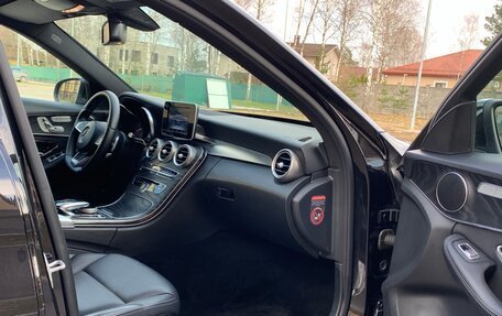 Mercedes-Benz C-Класс, 2016 год, 2 950 000 рублей, 31 фотография