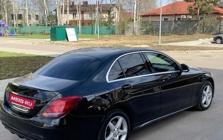 Mercedes-Benz C-Класс, 2016 год, 2 950 000 рублей, 12 фотография