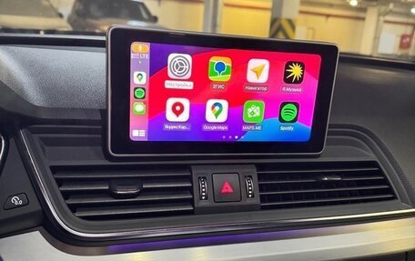 Audi Q5, 2020 год, 4 200 000 рублей, 12 фотография