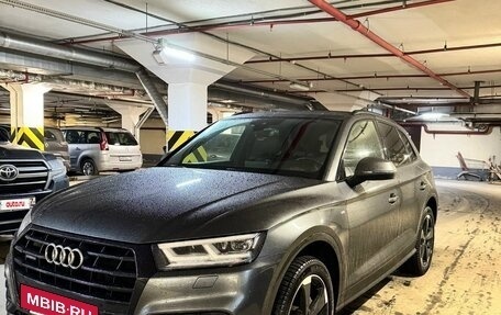 Audi Q5, 2020 год, 4 200 000 рублей, 2 фотография