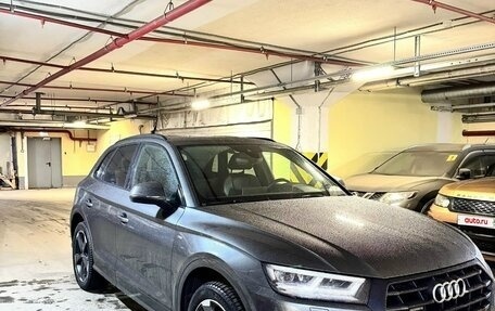 Audi Q5, 2020 год, 4 200 000 рублей, 9 фотография