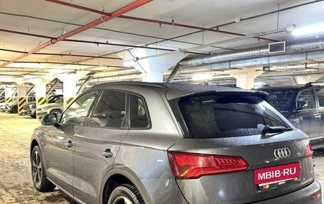 Audi Q5, 2020 год, 4 200 000 рублей, 5 фотография