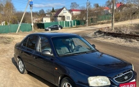 Hyundai Accent II, 2008 год, 255 000 рублей, 3 фотография
