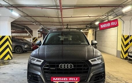 Audi Q5, 2020 год, 4 200 000 рублей, 10 фотография