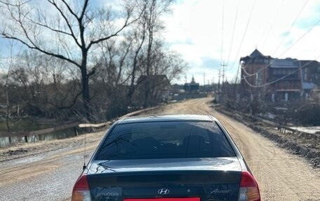 Hyundai Accent II, 2008 год, 255 000 рублей, 5 фотография