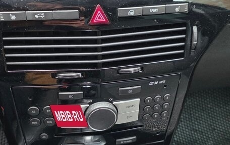 Opel Astra H, 2010 год, 425 000 рублей, 6 фотография