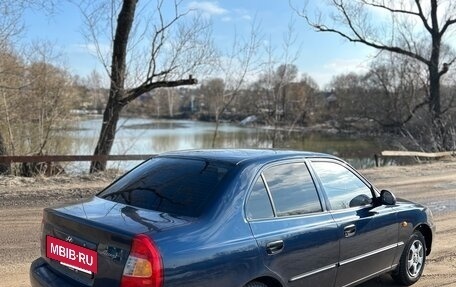 Hyundai Accent II, 2008 год, 255 000 рублей, 4 фотография