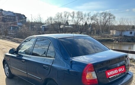 Hyundai Accent II, 2008 год, 255 000 рублей, 6 фотография