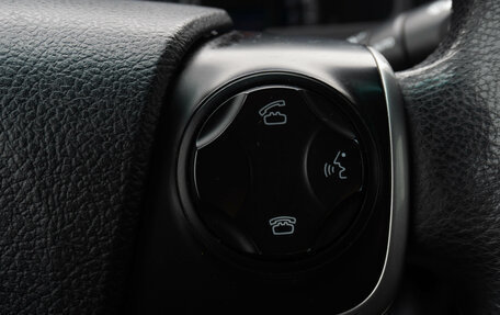 Toyota Camry, 2012 год, 1 570 000 рублей, 22 фотография