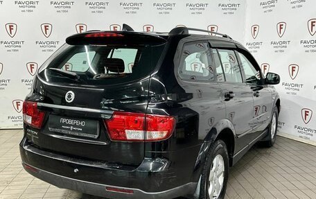 SsangYong Kyron I, 2013 год, 699 000 рублей, 6 фотография