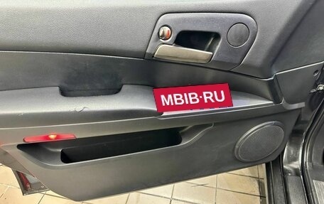 SsangYong Kyron I, 2013 год, 699 000 рублей, 8 фотография